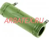 С5-35В 50Вт 1 кОм