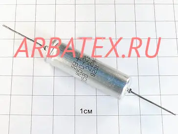 К50-29 315в 4.7 мкф