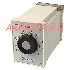ВЛ-64 1-10ч 110В реле времени