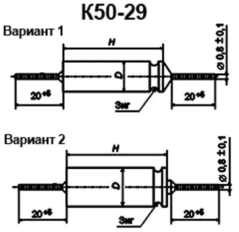 К50-29 63в 1000 мкф фото 3
