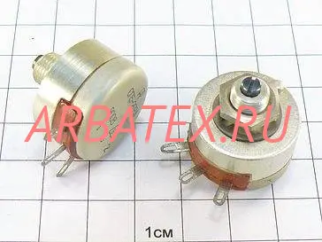 СП5-20ВА 2Вт 220