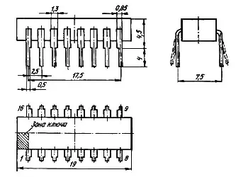 К500ЛК117 микросхема фото 2
