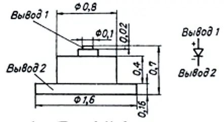 3А637А-6 диод фото 3