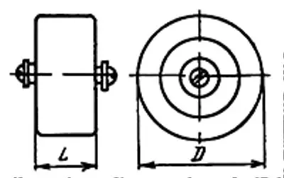 К15У-1А 6кВ 39 пф 7квар фото 3
