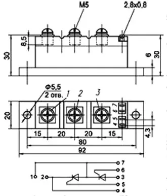 МТТ2-80-7 фото 3