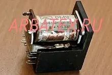 РМУ РС4.523.311