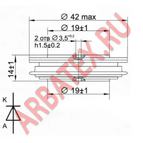 ДЛ123-320-18 диод фото 3