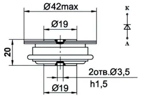 ДЛ123-320-10 диод фото 2