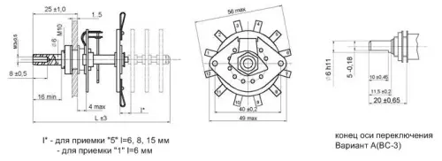 ПГК-3П4Н-К8 переключатель галетный фото 3