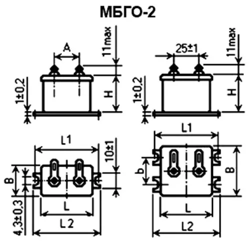 МБГО-2 500в 1 мкф фото 2