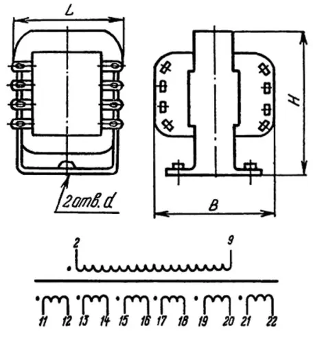 ТПП274-220-50 трансформатор фото 3