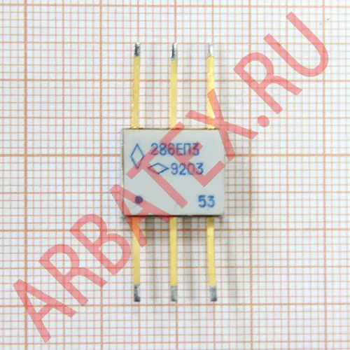 286ЕП3 фото 2