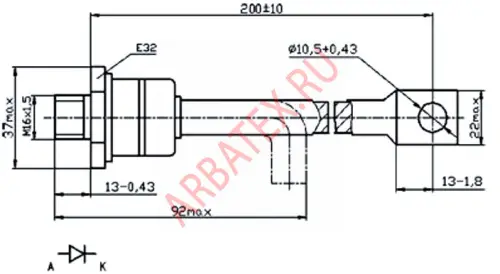 ДЧ261-320-9 фото 3