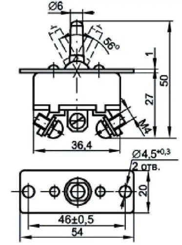ППН-45К переключатель фото 3
