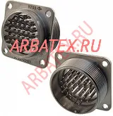 2РМГД33Б32Ш5Е2