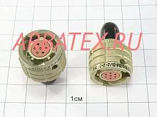 ОНЦ-БС-2-7/12-Р12-1-В