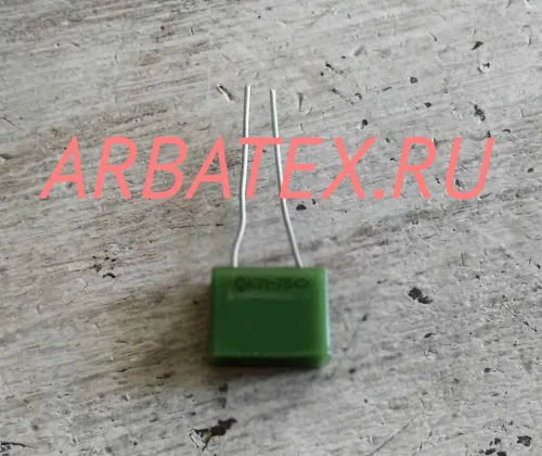 К71-7В 250в 2200 пф