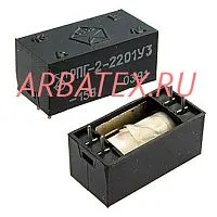 РПГ-2-2201 15В