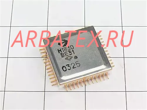 Н1830ВЕ31 микросхема