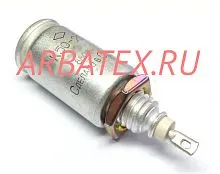 К50-20 450в 5 мкф