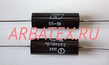 С5-5В 2Вт 10 кОм