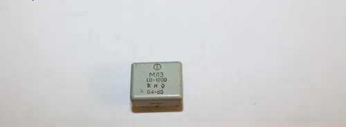 МЛЗ-1.0 1200Н  фото 2