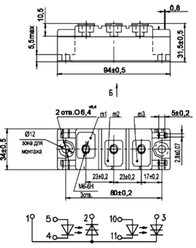 МТОТО8/3-160-8 фото 3