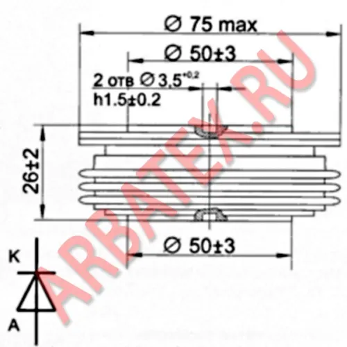 Д253-2000-5 фото 3