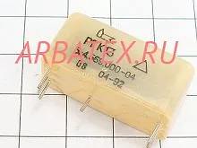 РГК-13 Бг4.569.000-04