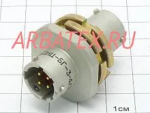 ОНЦ-БГ-3-4/14-П-1-Б-В фото