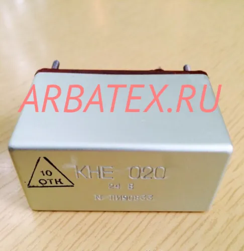 КНЕ-020 24В контактор