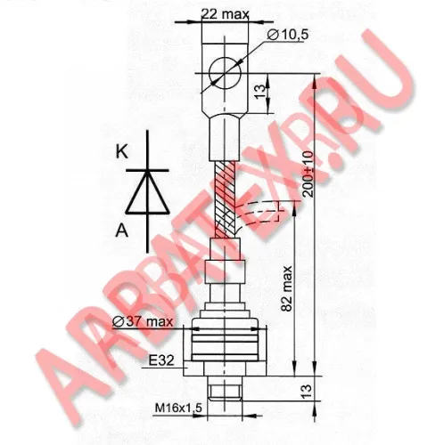 ДЧ261-320-08-1 фото 2