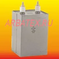 К75-29А 16кВ 0,5 мкф